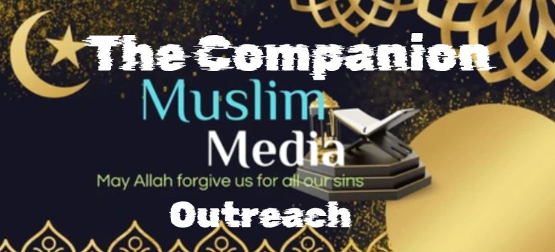 The Companion- Media Dawah: Illuminating hearts through Ramadan TV programs like “A Moment with The Companion”, reaching millions with timeless Islamic teachings.
