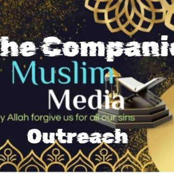 The Companion- Media Dawah: Illuminating hearts through Ramadan TV programs like “A Moment with The Companion”, reaching millions with timeless Islamic teachings.