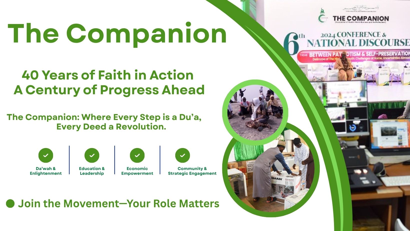 The Companion- About us